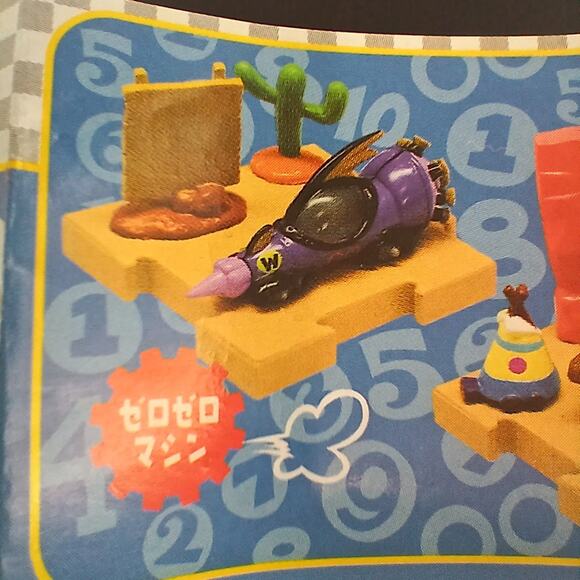 EPOCH Wacky Races Vol.1 The Mean Machine Mini Figure Hanna Barbera Japan Rare - Picture 8 of 11